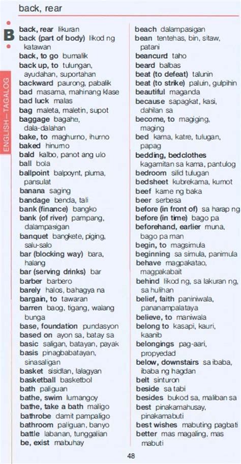 tibe tagalog meaning|Tagalog Dictionary.